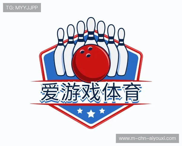 知道爱游戏体育