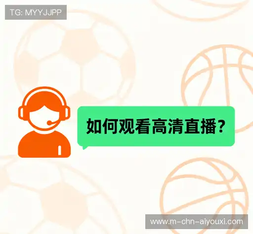 疑问解答集